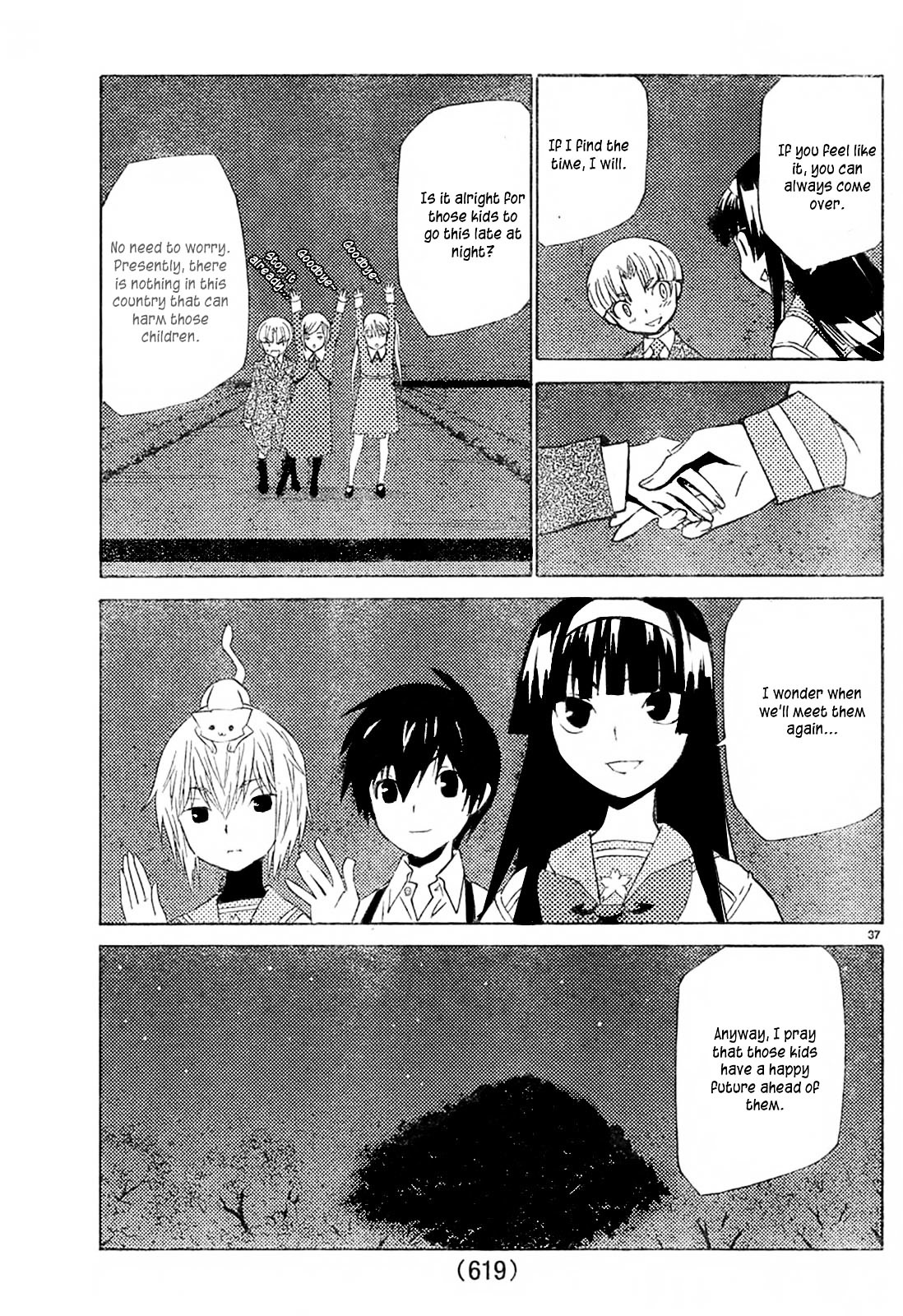 Sakura Sakura (Morishige) Chapter 10 page 38 - Chapter 10 : Marebito