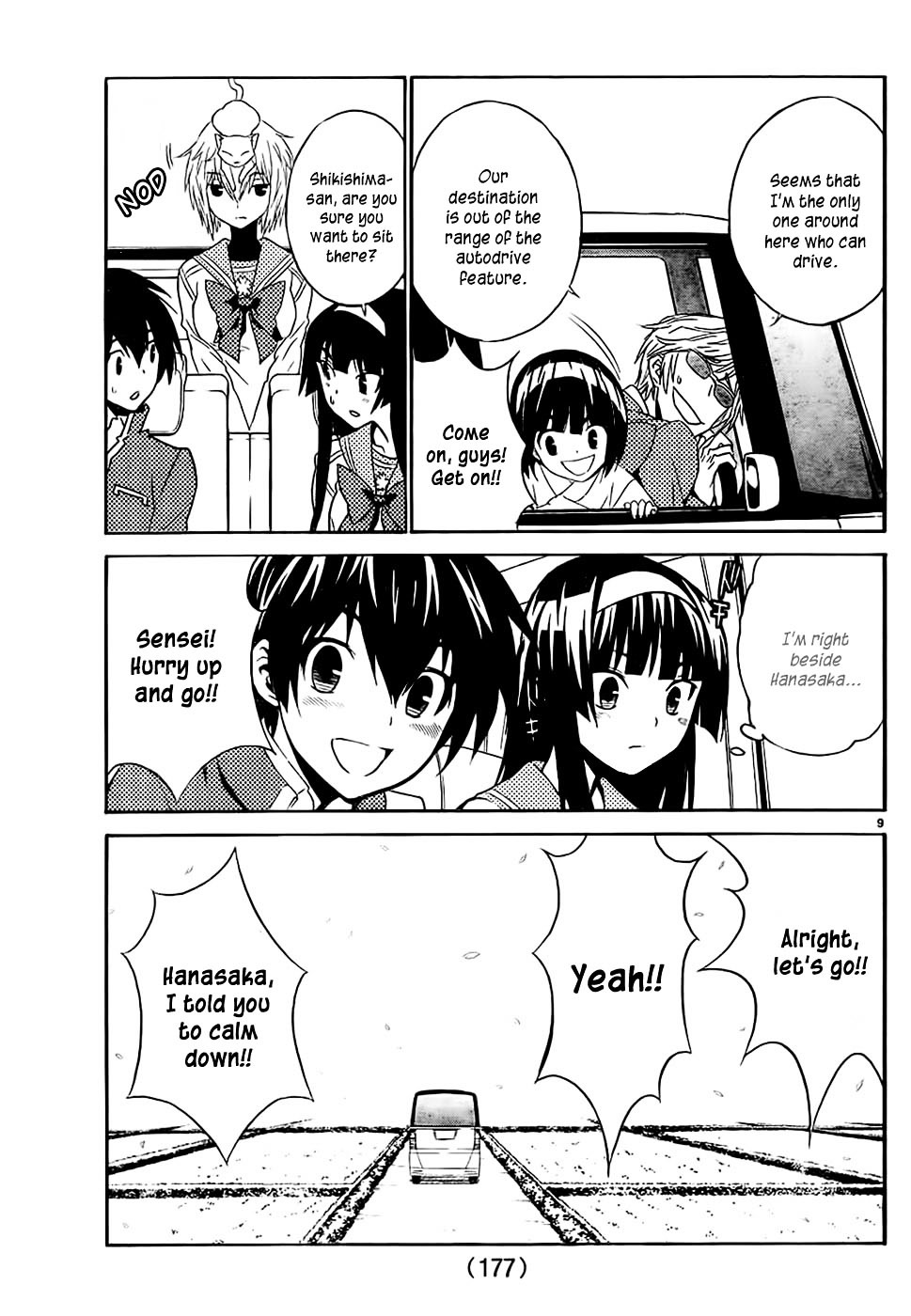 Sakura Sakura (Morishige) Chapter 11 page 10 - Chapter 11 : Sakura Drive