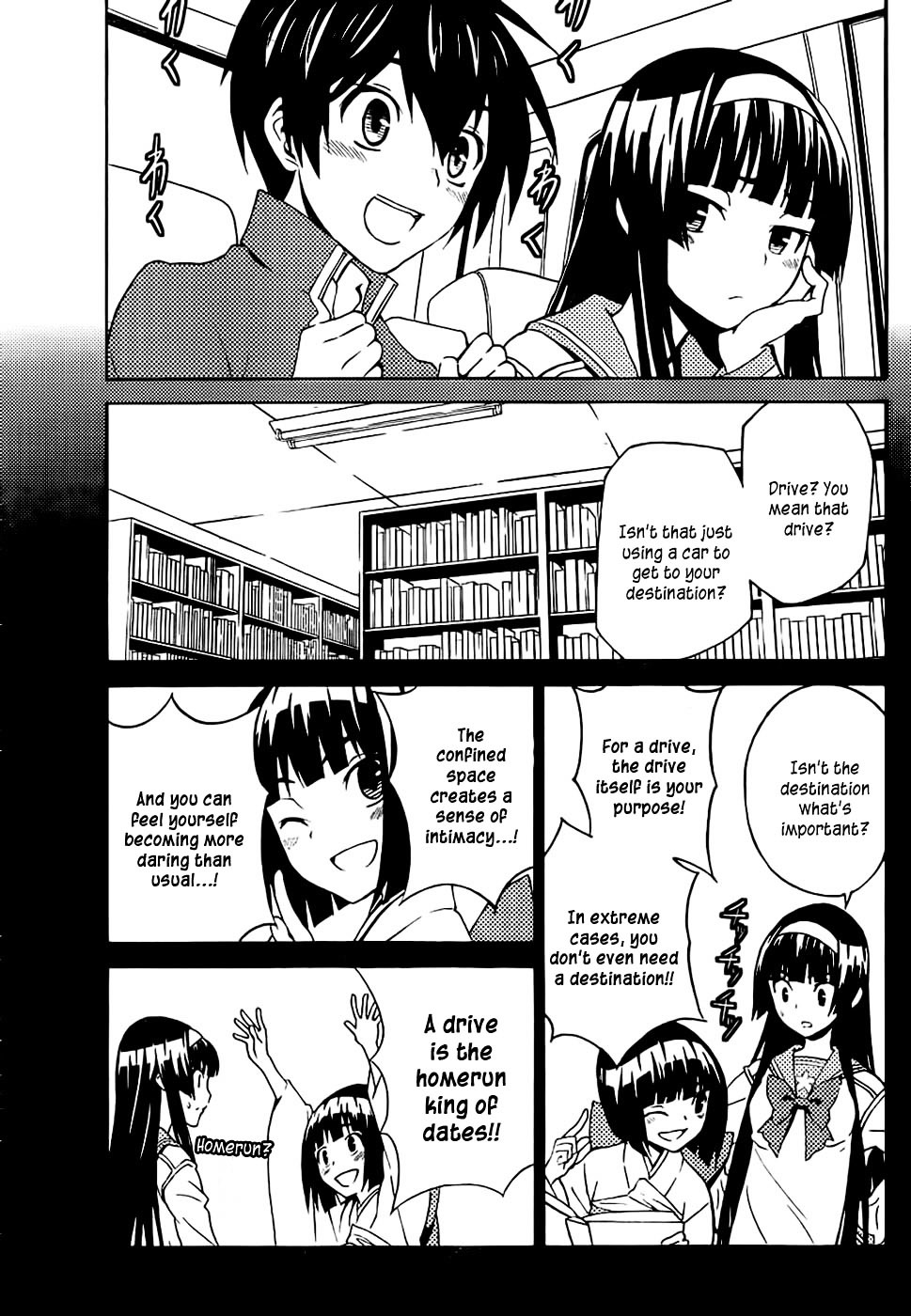 Sakura Sakura (Morishige) Chapter 11 page 12 - Chapter 11 : Sakura Drive