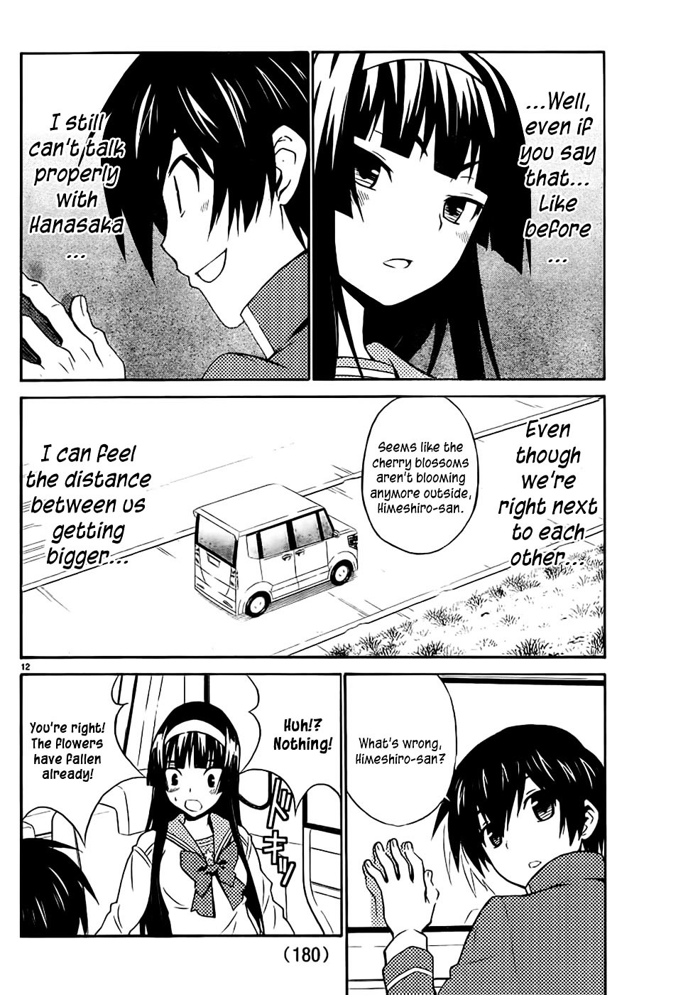 Sakura Sakura (Morishige) Chapter 11 page 13 - Chapter 11 : Sakura Drive