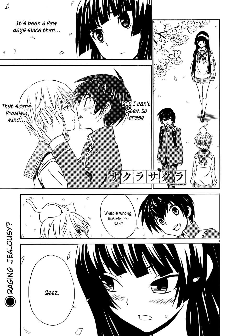 Sakura Sakura (Morishige) Chapter 11 page 2 - Chapter 11 : Sakura Drive