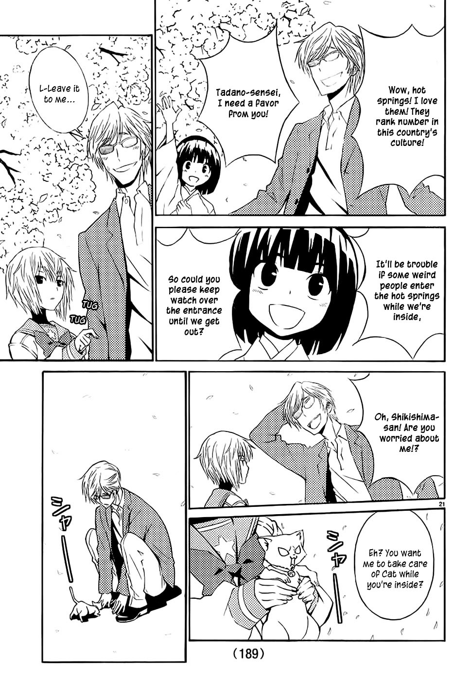Sakura Sakura (Morishige) Chapter 11 page 21 - Chapter 11 : Sakura Drive