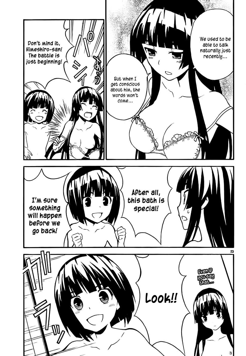 Sakura Sakura (Morishige) Chapter 11 page 23 - Chapter 11 : Sakura Drive