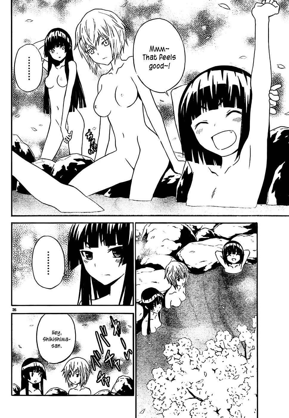 Sakura Sakura (Morishige) Chapter 11 page 25 - Chapter 11 : Sakura Drive