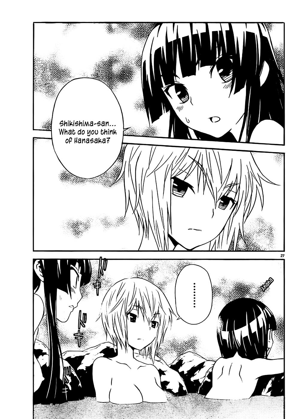 Sakura Sakura (Morishige) Chapter 11 page 26 - Chapter 11 : Sakura Drive