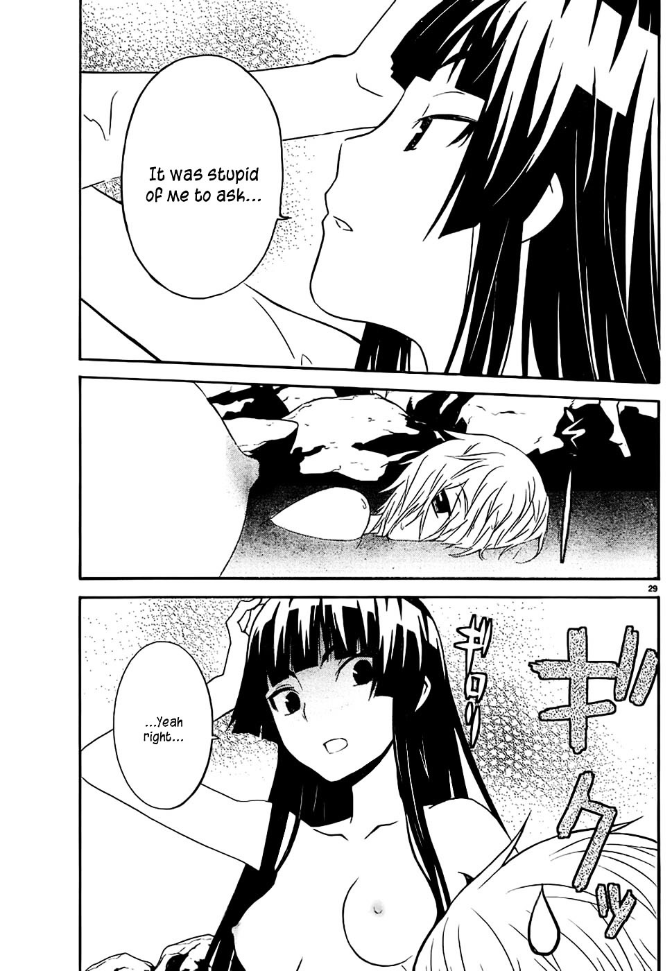 Sakura Sakura (Morishige) Chapter 11 page 28 - Chapter 11 : Sakura Drive