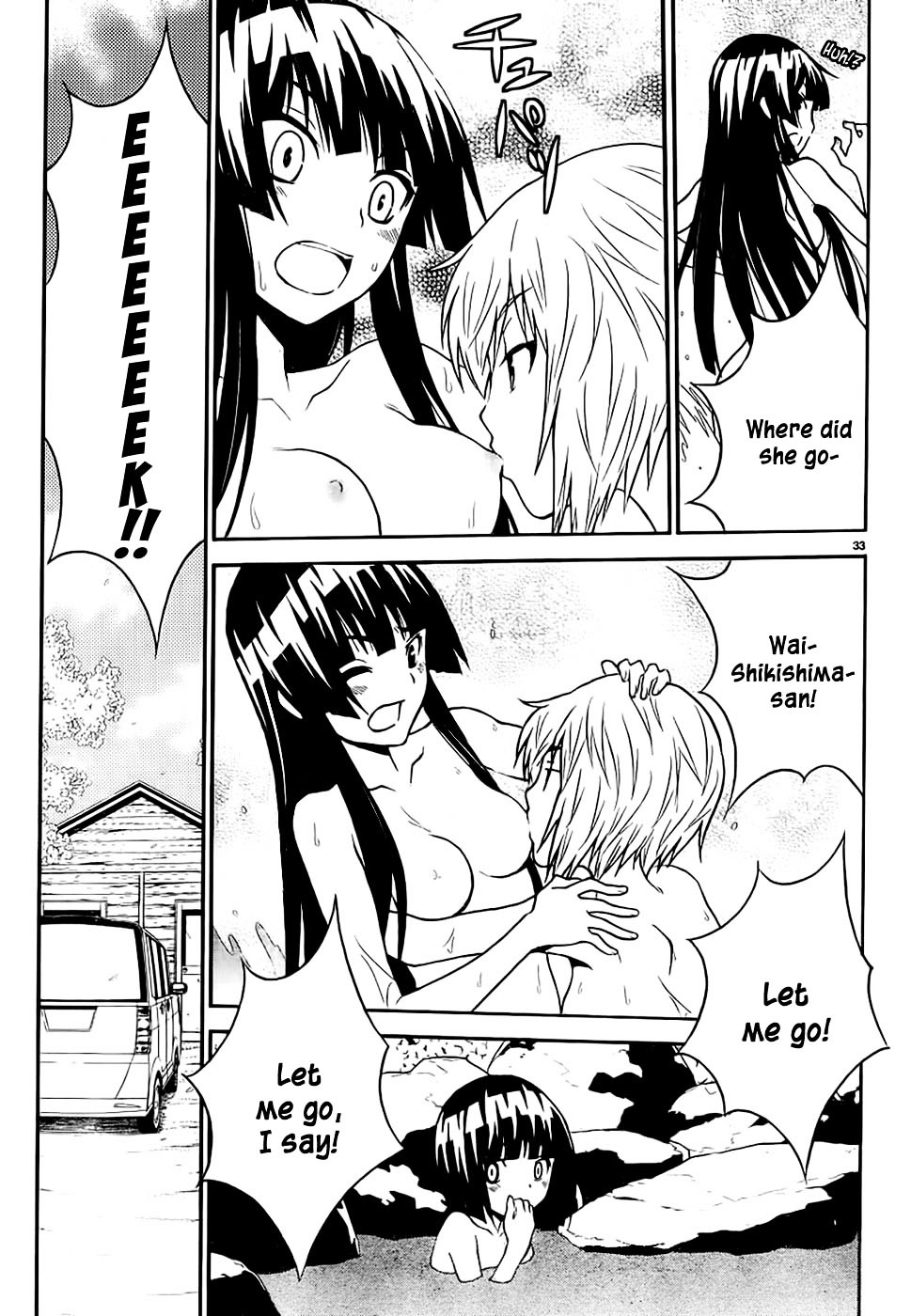 Sakura Sakura (Morishige) Chapter 11 page 32 - Chapter 11 : Sakura Drive