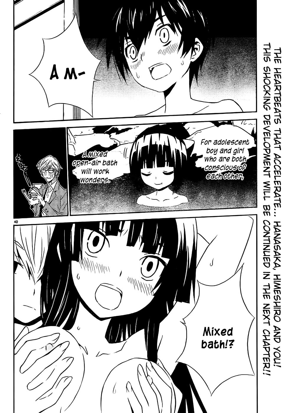 Sakura Sakura (Morishige) Chapter 11 page 37 - Chapter 11 : Sakura Drive