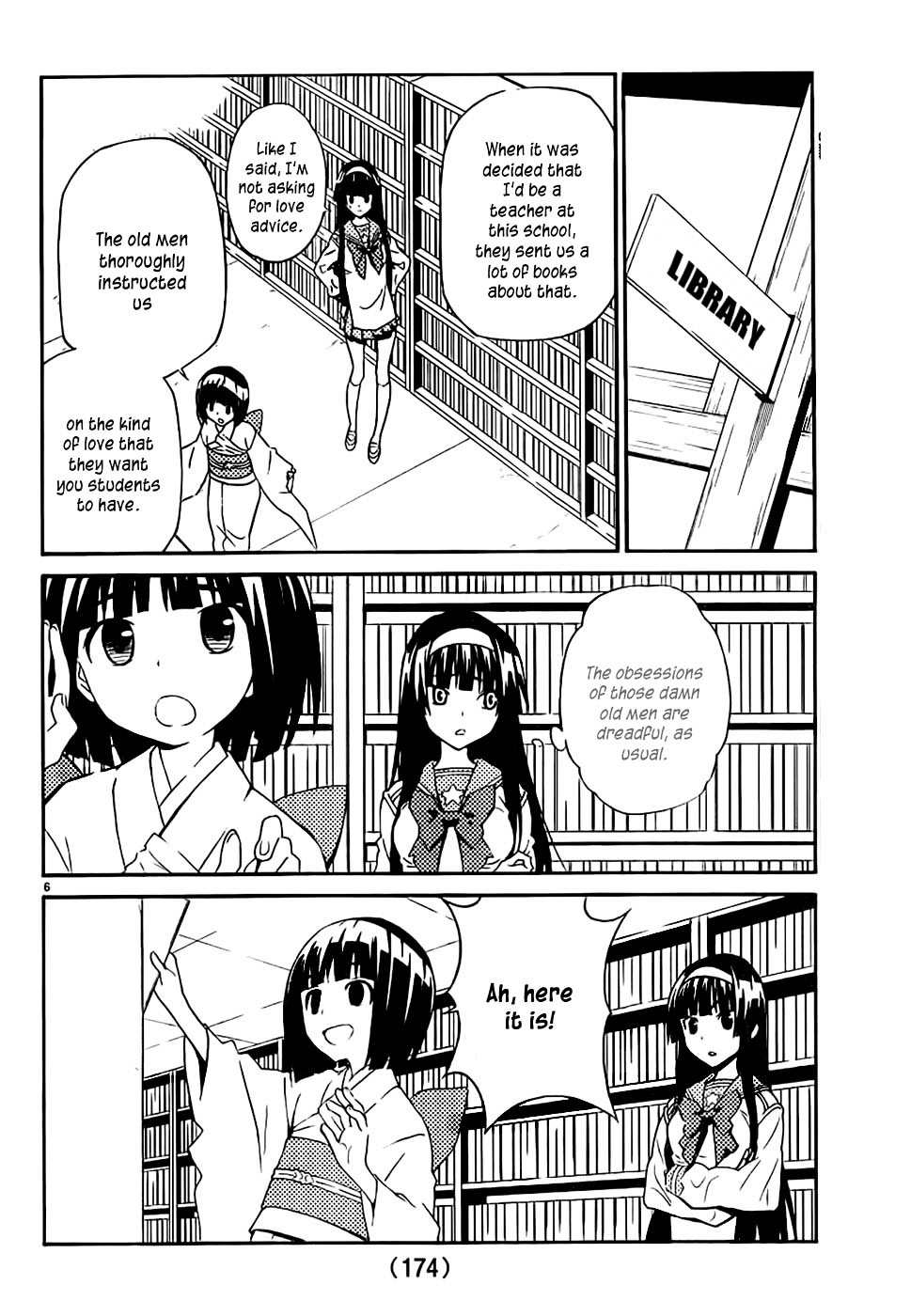 Sakura Sakura (Morishige) Chapter 11 page 7 - Chapter 11 : Sakura Drive