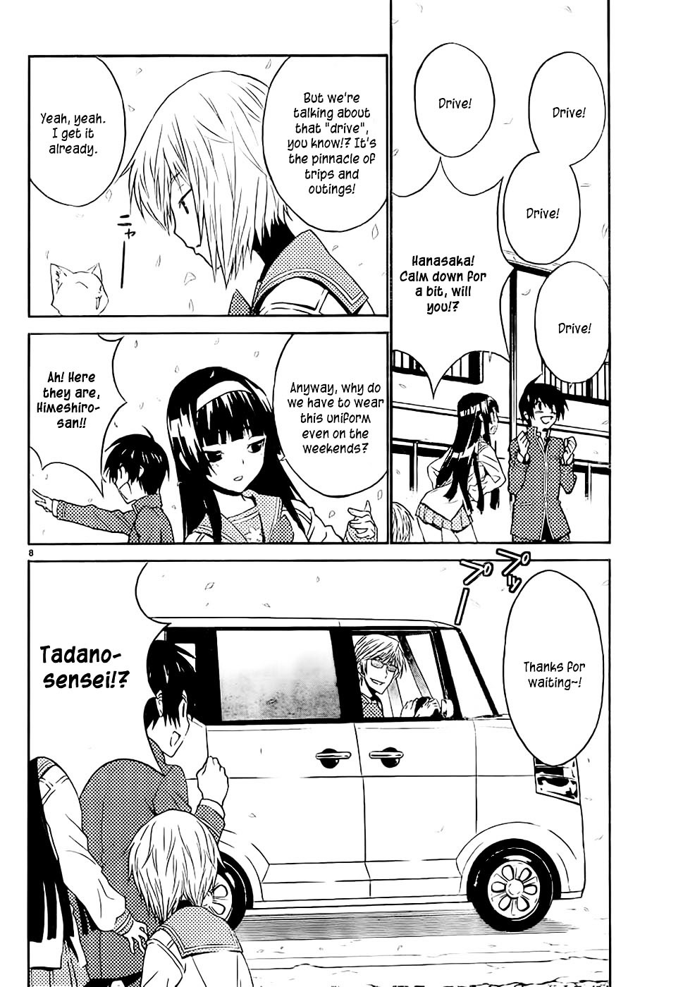 Sakura Sakura (Morishige) Chapter 11 page 9 - Chapter 11 : Sakura Drive