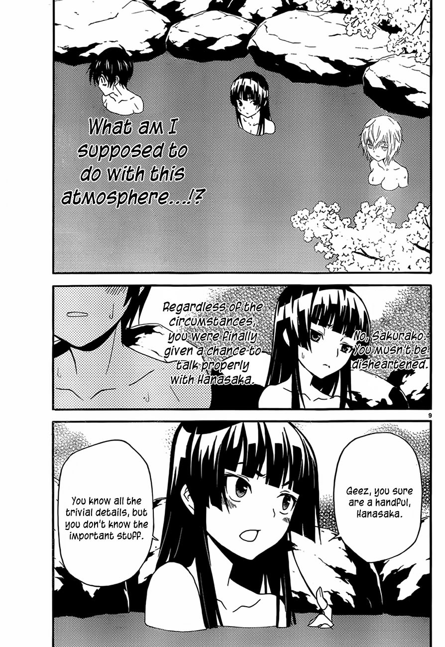 Sakura Sakura (Morishige) Chapter 12 page 10 - Chapter 12 : Sakura Drive (Part Two)
