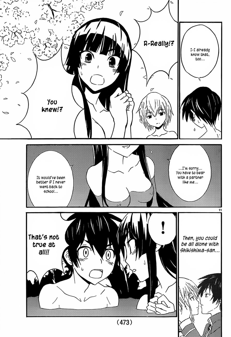 Sakura Sakura (Morishige) Chapter 12 page 12 - Chapter 12 : Sakura Drive (Part Two)