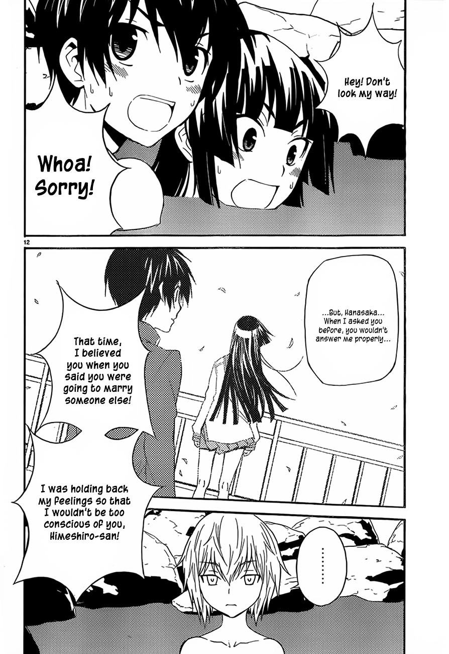 Sakura Sakura (Morishige) Chapter 12 page 13 - Chapter 12 : Sakura Drive (Part Two)