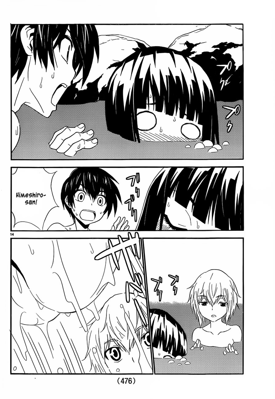 Sakura Sakura (Morishige) Chapter 12 page 15 - Chapter 12 : Sakura Drive (Part Two)