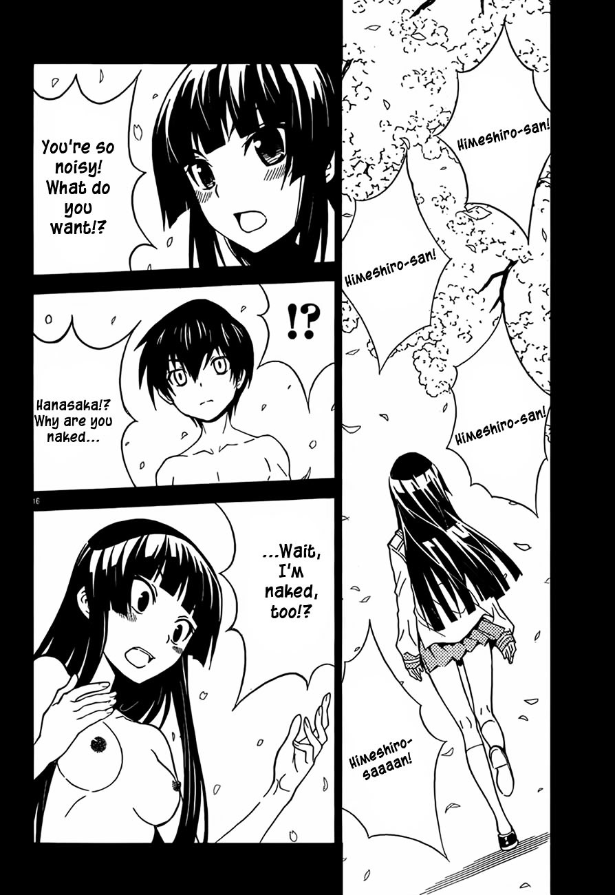 Sakura Sakura (Morishige) Chapter 12 page 17 - Chapter 12 : Sakura Drive (Part Two)
