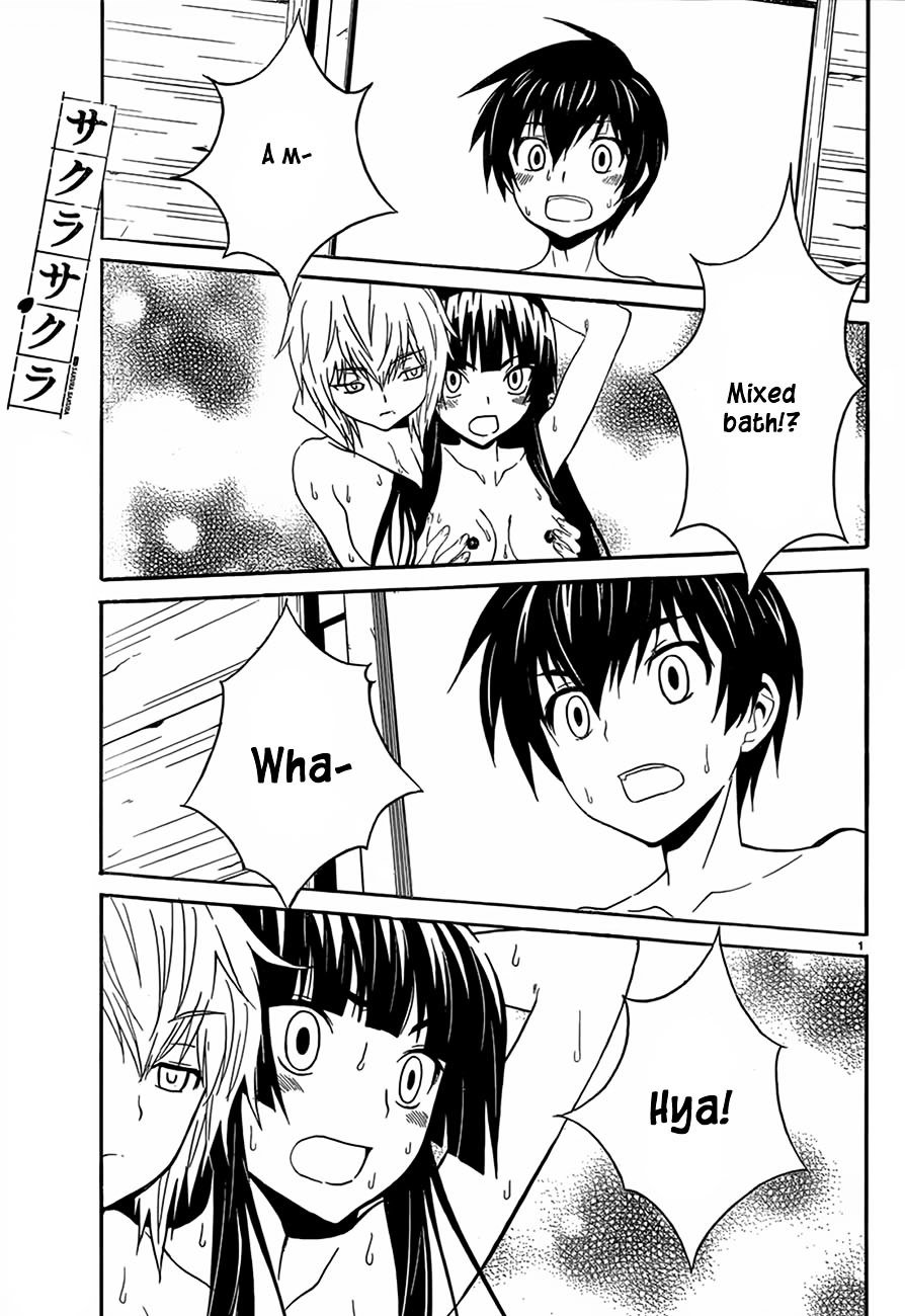 Sakura Sakura (Morishige) Chapter 12 page 2 - Chapter 12 : Sakura Drive (Part Two)
