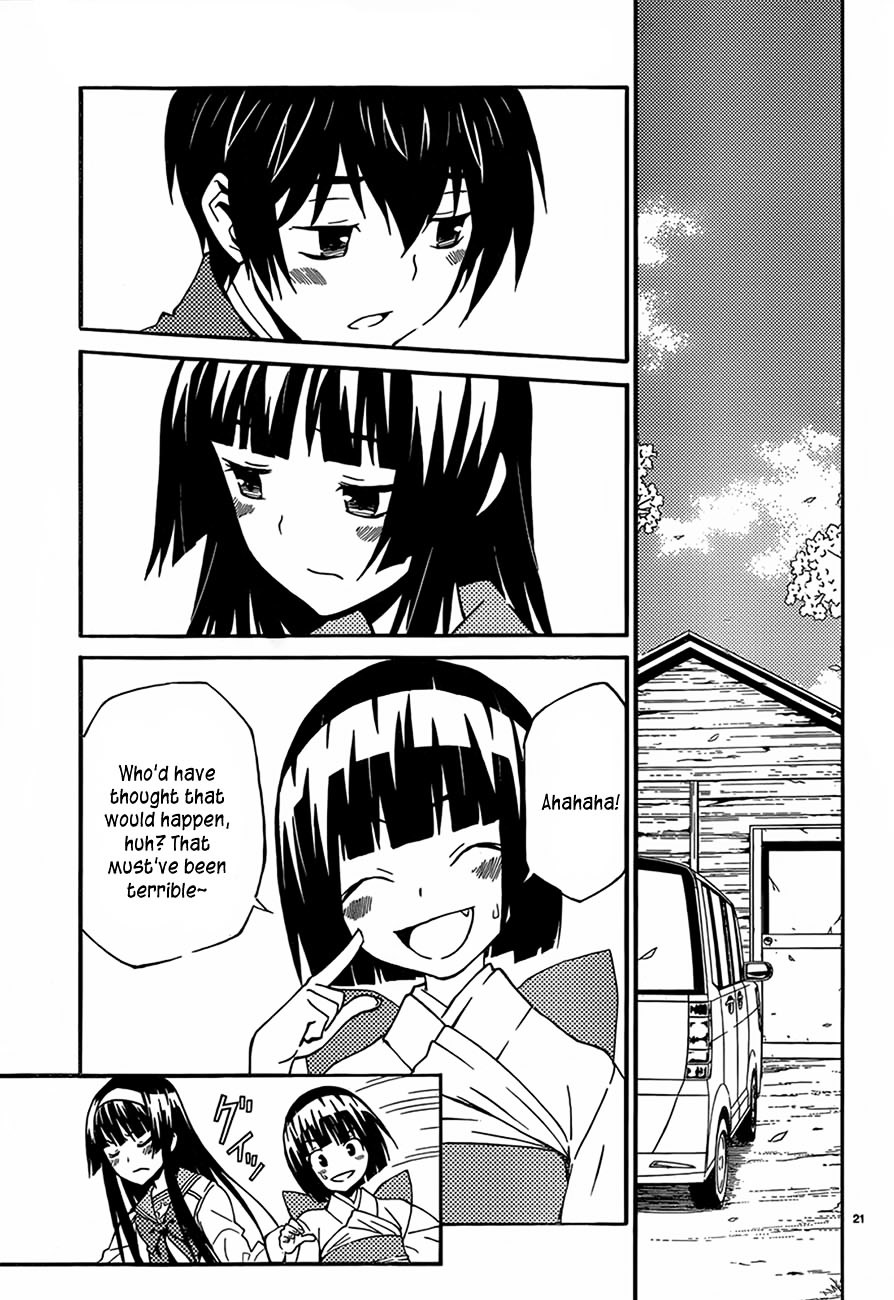 Sakura Sakura (Morishige) Chapter 12 page 22 - Chapter 12 : Sakura Drive (Part Two)