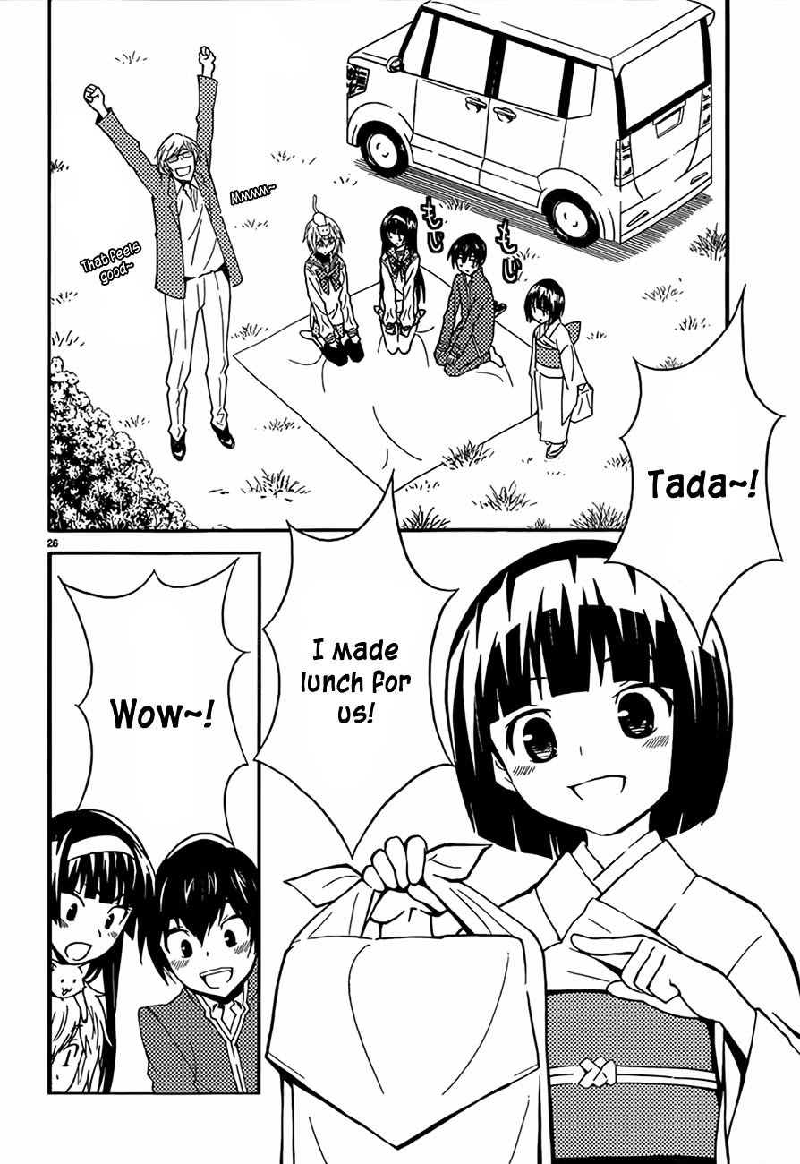 Sakura Sakura (Morishige) Chapter 12 page 26 - Chapter 12 : Sakura Drive (Part Two)