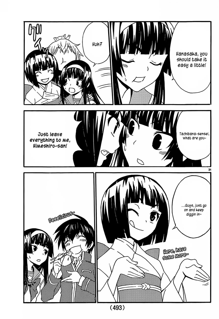 Sakura Sakura (Morishige) Chapter 12 page 31 - Chapter 12 : Sakura Drive (Part Two)