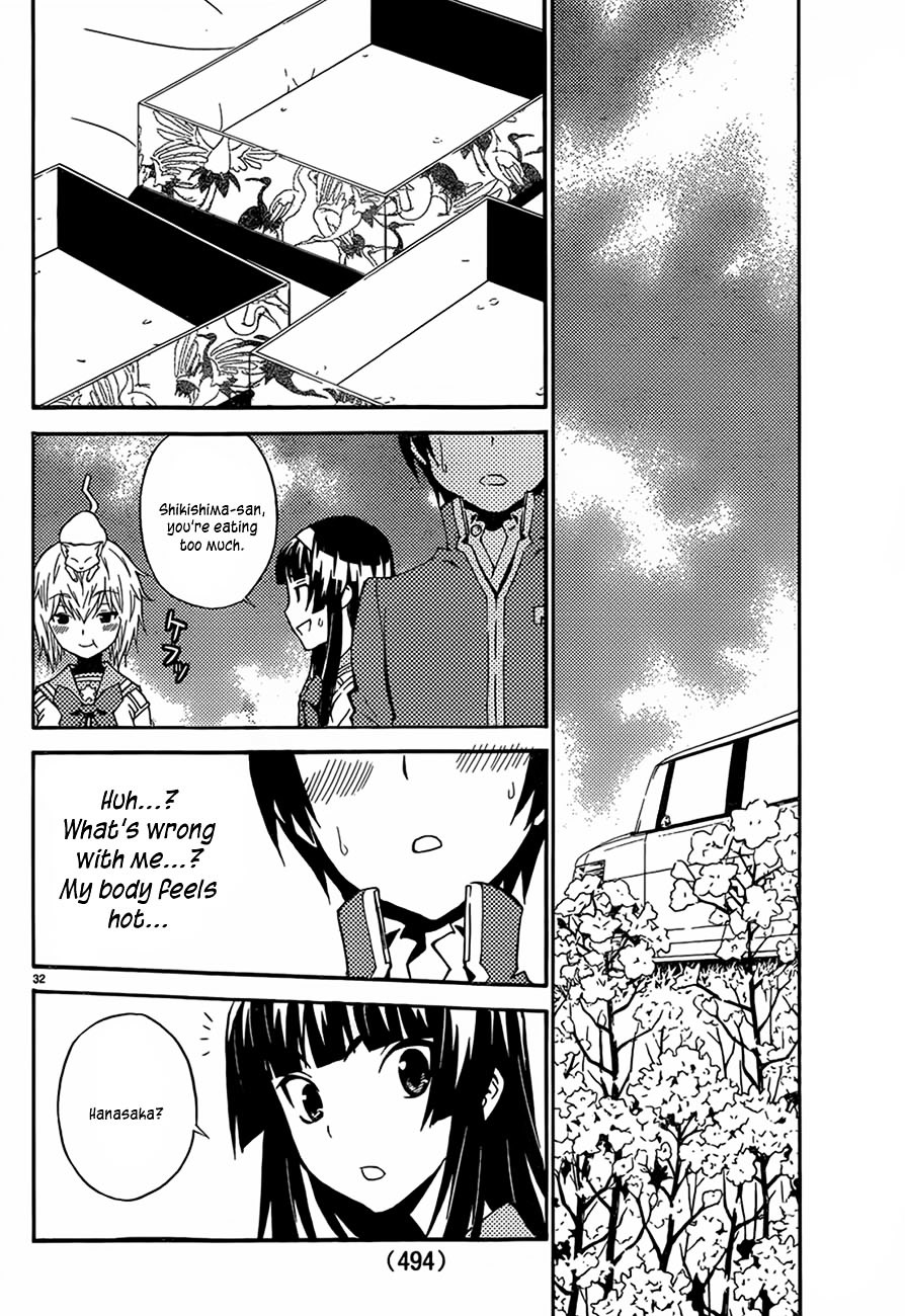 Sakura Sakura (Morishige) Chapter 12 page 32 - Chapter 12 : Sakura Drive (Part Two)