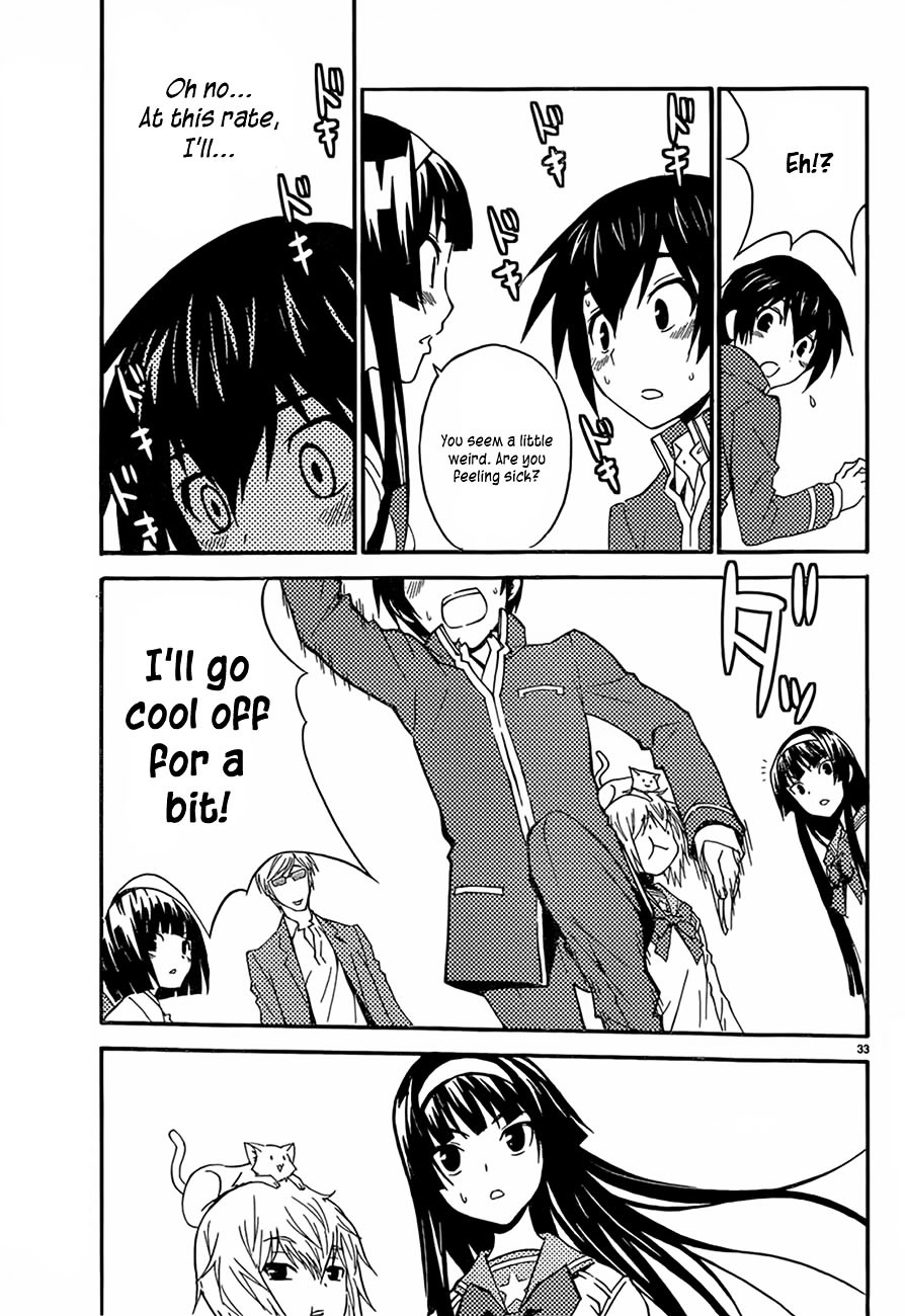 Sakura Sakura (Morishige) Chapter 12 page 33 - Chapter 12 : Sakura Drive (Part Two)