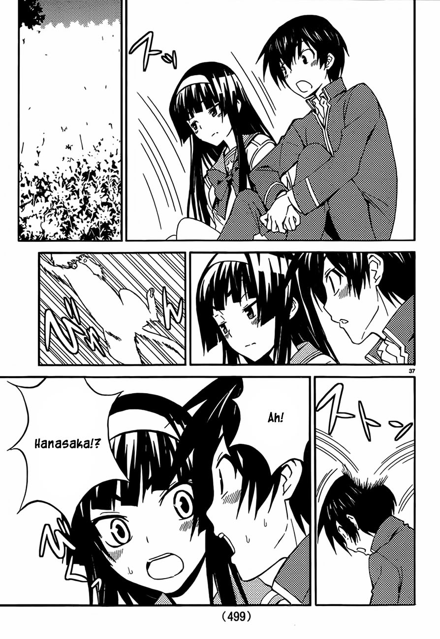 Sakura Sakura (Morishige) Chapter 12 page 37 - Chapter 12 : Sakura Drive (Part Two)