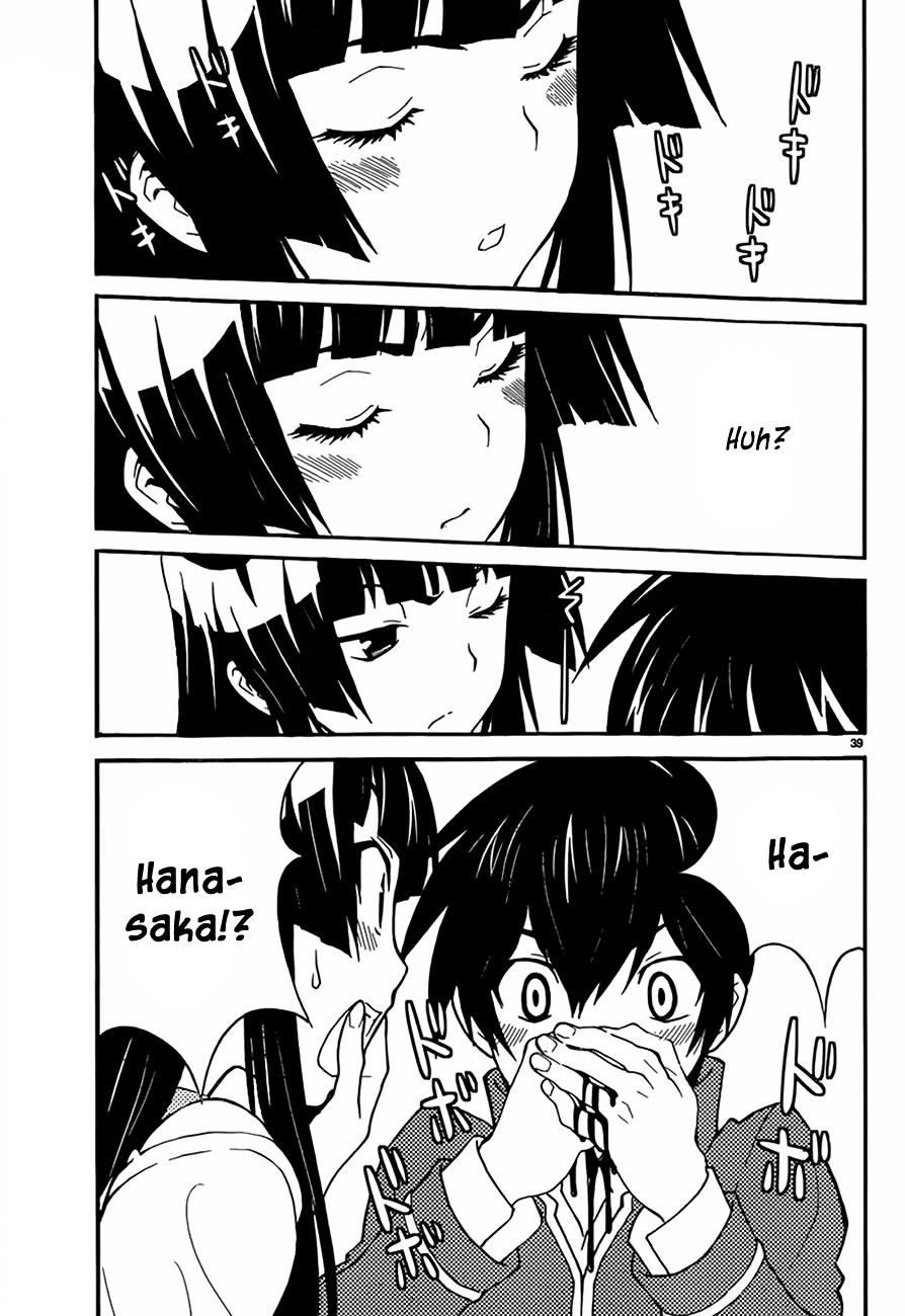 Sakura Sakura (Morishige) Chapter 12 page 39 - Chapter 12 : Sakura Drive (Part Two)