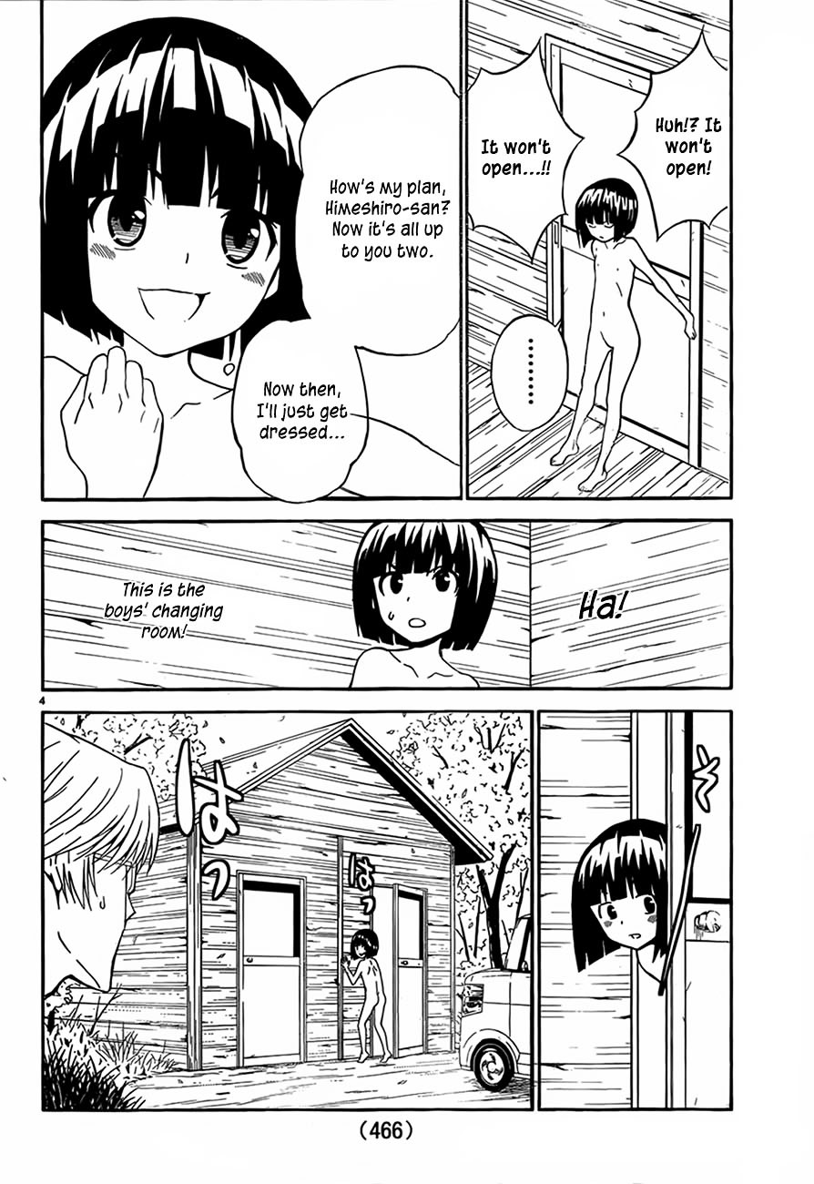 Sakura Sakura (Morishige) Chapter 12 page 5 - Chapter 12 : Sakura Drive (Part Two)