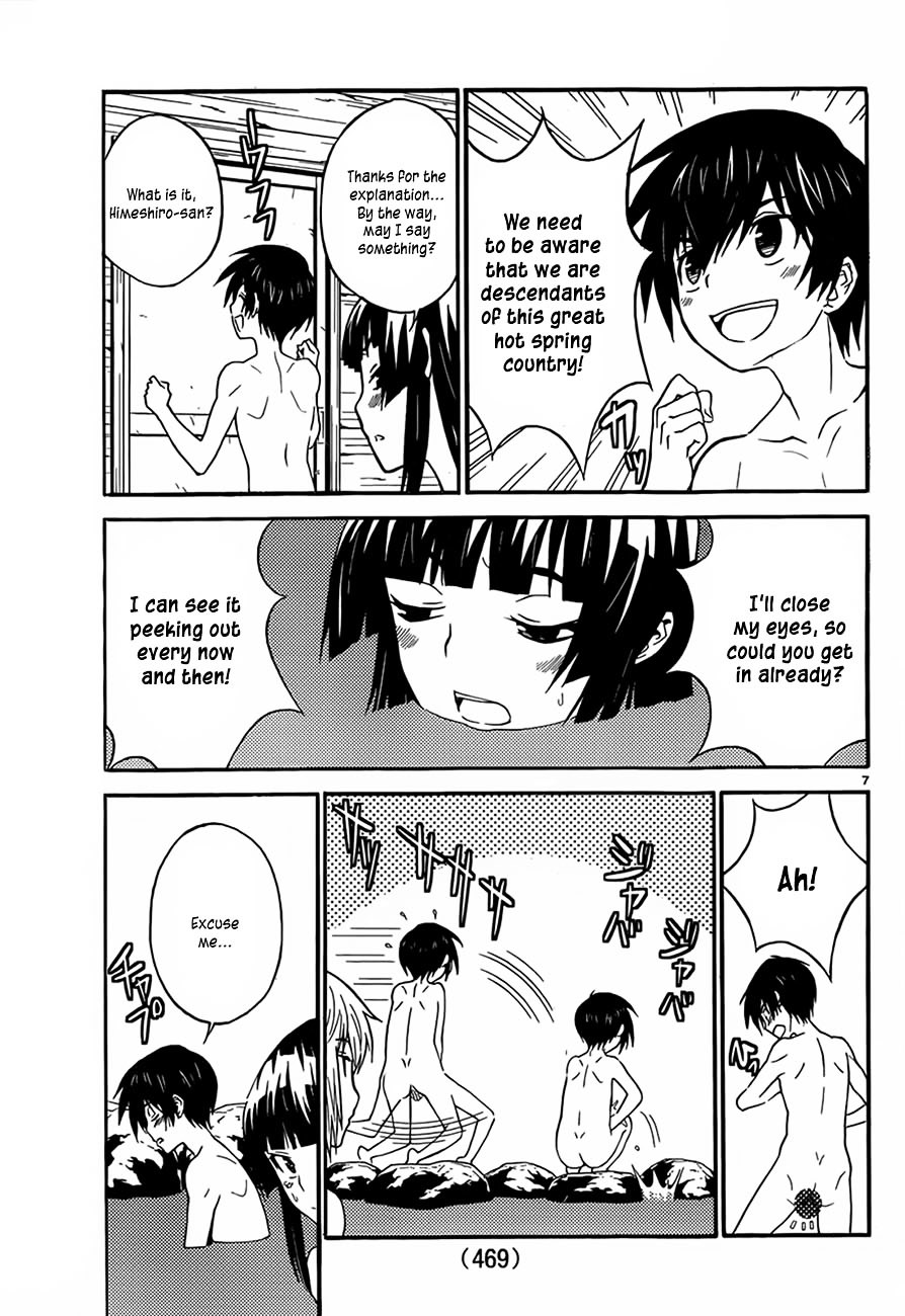 Sakura Sakura (Morishige) Chapter 12 page 8 - Chapter 12 : Sakura Drive (Part Two)