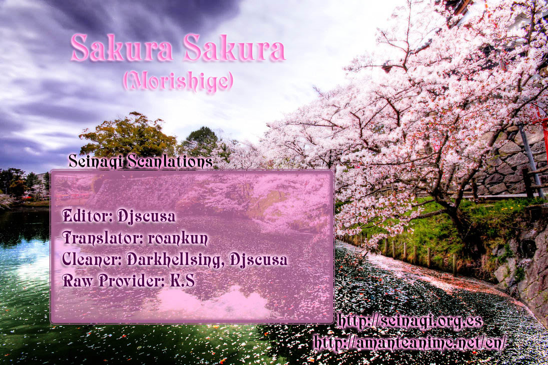 Sakura Sakura (Morishige) Chapter 13 page 1 - Chapter 13 : Hanamizuki