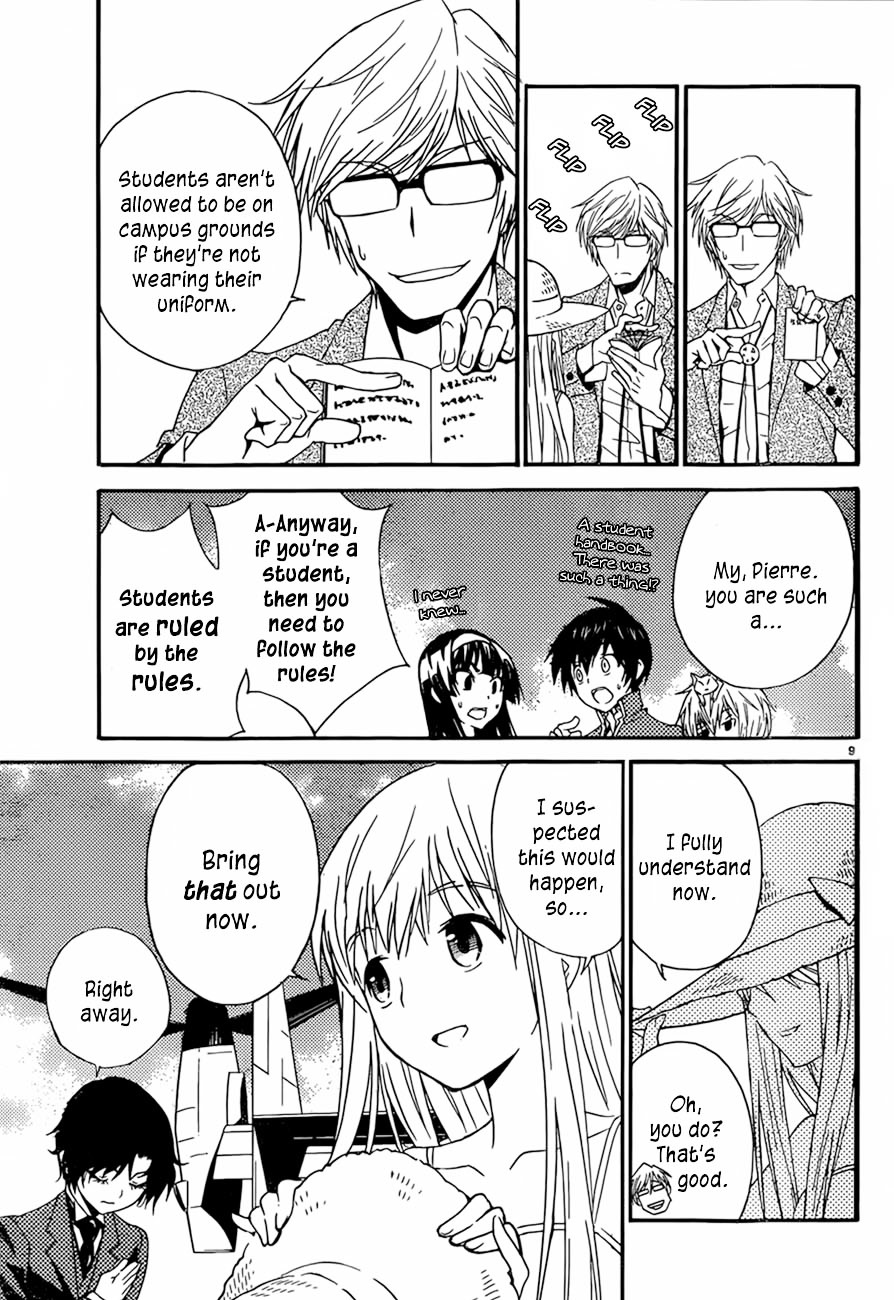 Sakura Sakura (Morishige) Chapter 13 page 10 - Chapter 13 : Hanamizuki