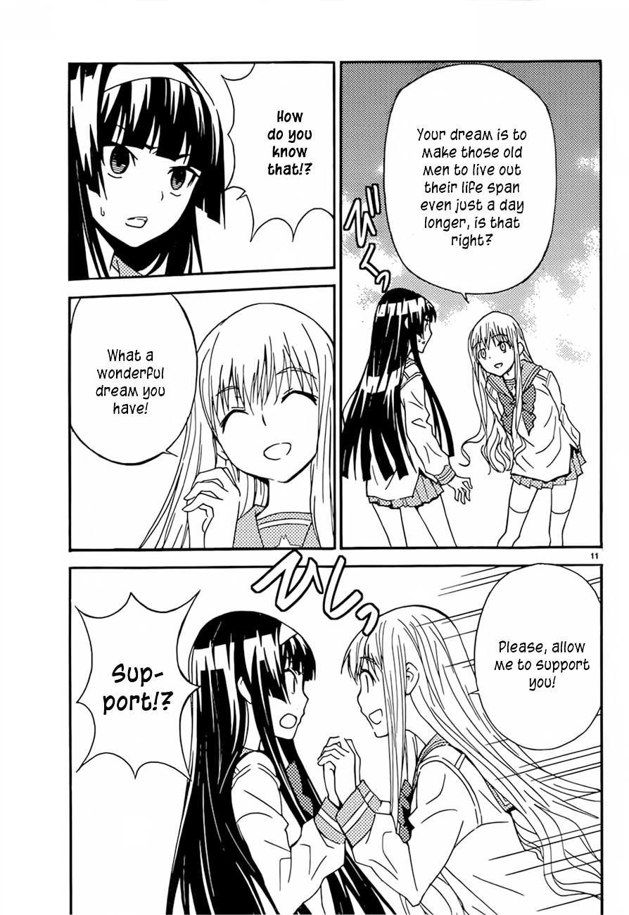 Sakura Sakura (Morishige) Chapter 13 page 12 - Chapter 13 : Hanamizuki