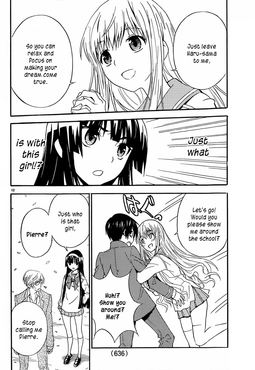 Sakura Sakura (Morishige) Chapter 13 page 13 - Chapter 13 : Hanamizuki