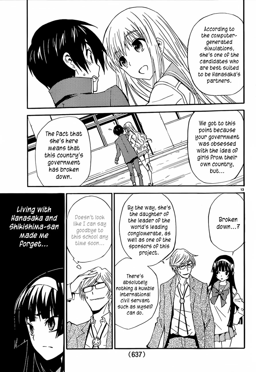 Sakura Sakura (Morishige) Chapter 13 page 14 - Chapter 13 : Hanamizuki