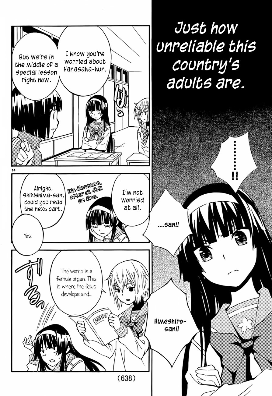 Sakura Sakura (Morishige) Chapter 13 page 15 - Chapter 13 : Hanamizuki