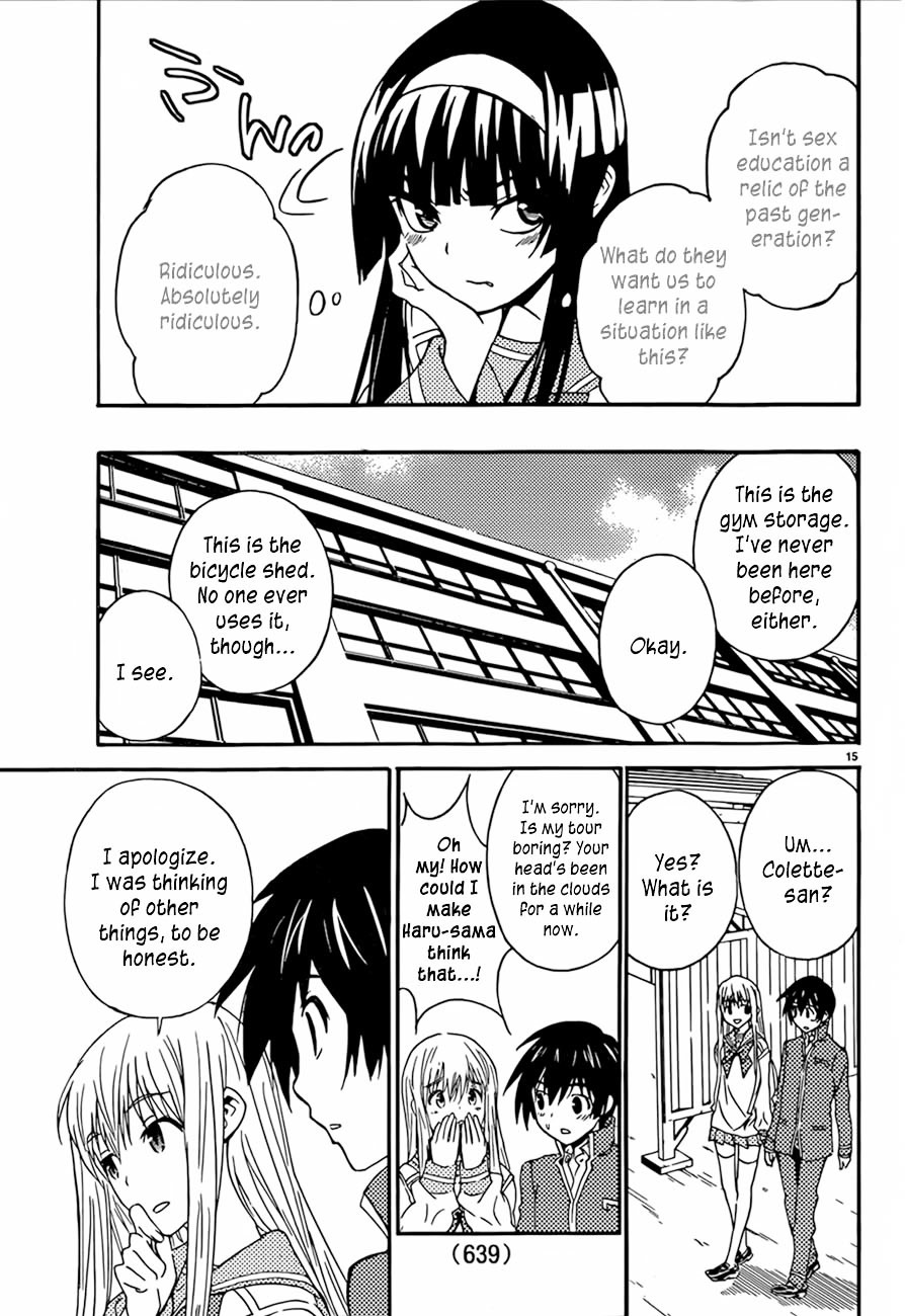 Sakura Sakura (Morishige) Chapter 13 page 16 - Chapter 13 : Hanamizuki