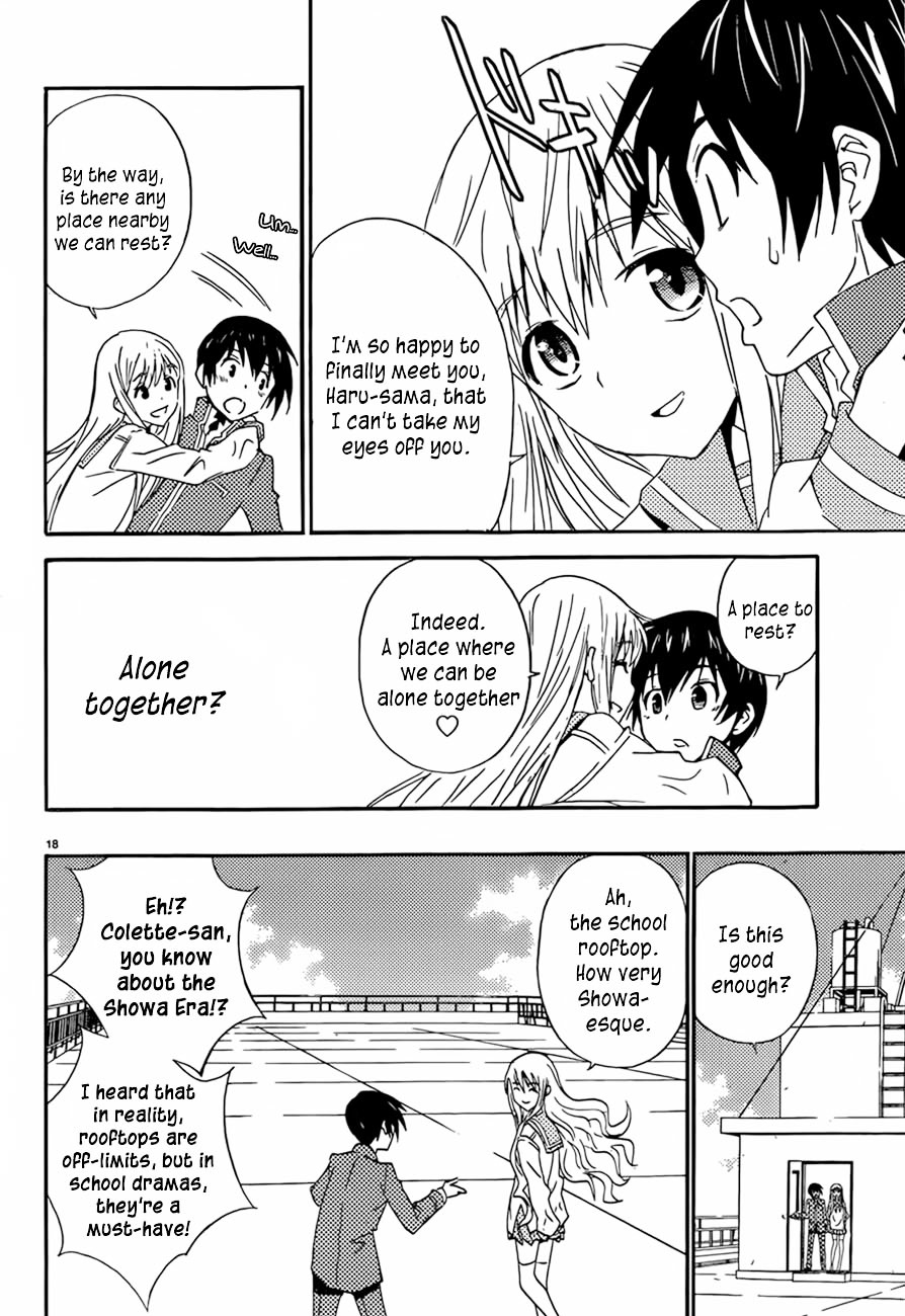 Sakura Sakura (Morishige) Chapter 13 page 19 - Chapter 13 : Hanamizuki