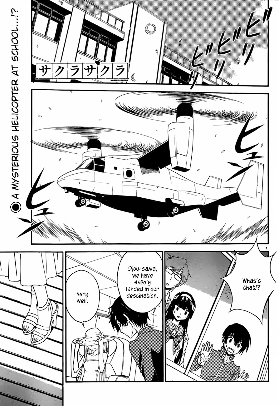 Sakura Sakura (Morishige) Chapter 13 page 2 - Chapter 13 : Hanamizuki