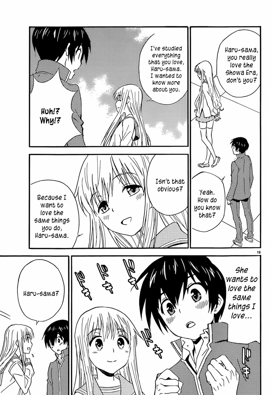 Sakura Sakura (Morishige) Chapter 13 page 20 - Chapter 13 : Hanamizuki