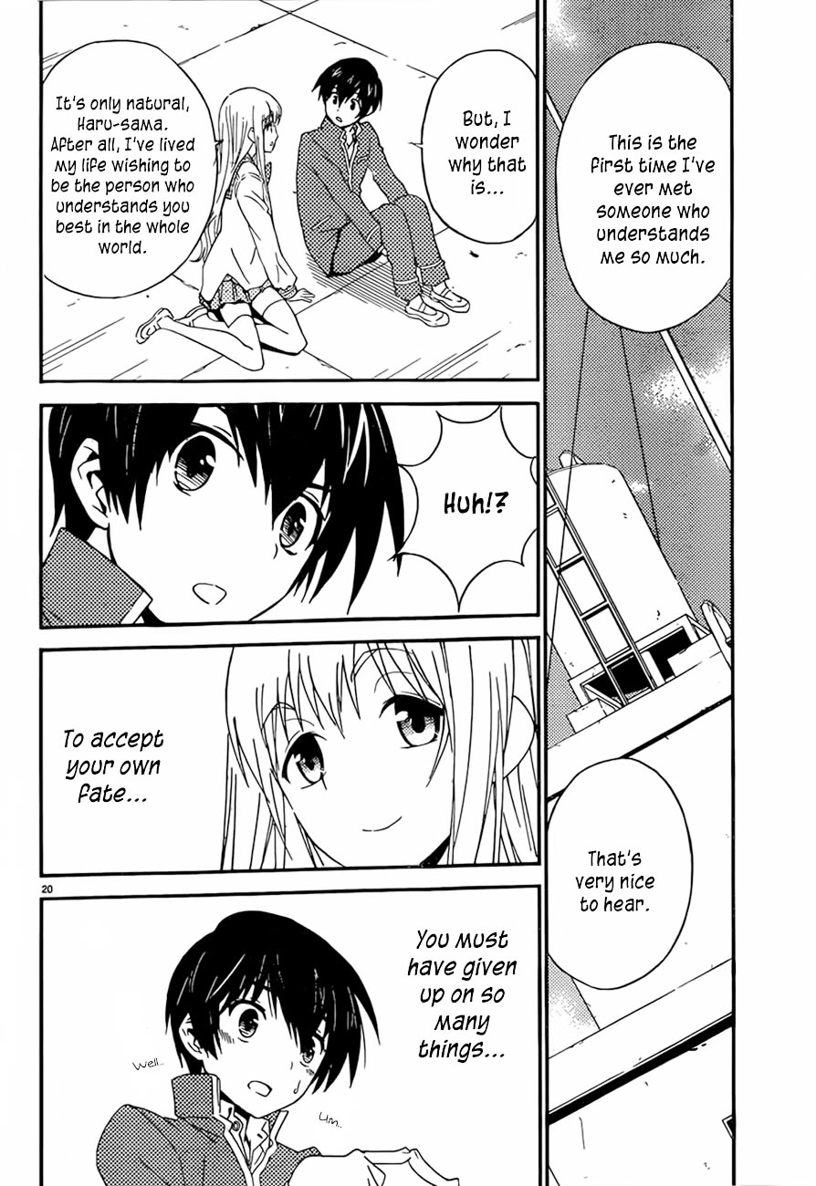 Sakura Sakura (Morishige) Chapter 13 page 21 - Chapter 13 : Hanamizuki