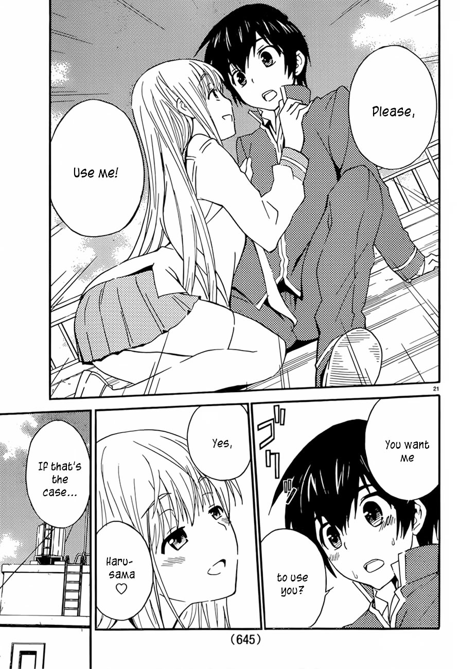 Sakura Sakura (Morishige) Chapter 13 page 22 - Chapter 13 : Hanamizuki