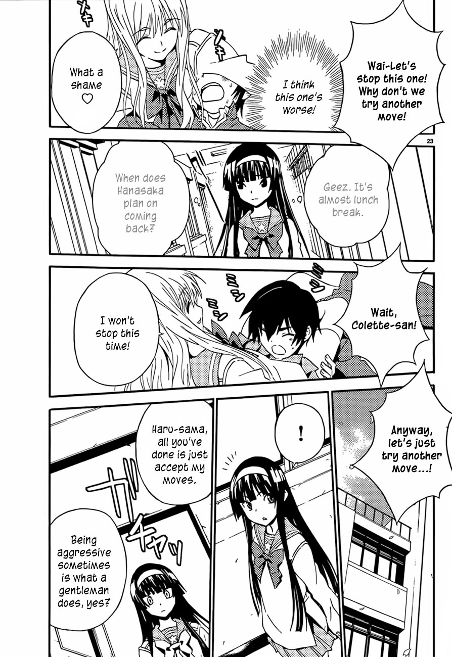 Sakura Sakura (Morishige) Chapter 13 page 24 - Chapter 13 : Hanamizuki
