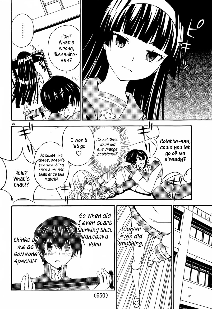 Sakura Sakura (Morishige) Chapter 13 page 26 - Chapter 13 : Hanamizuki