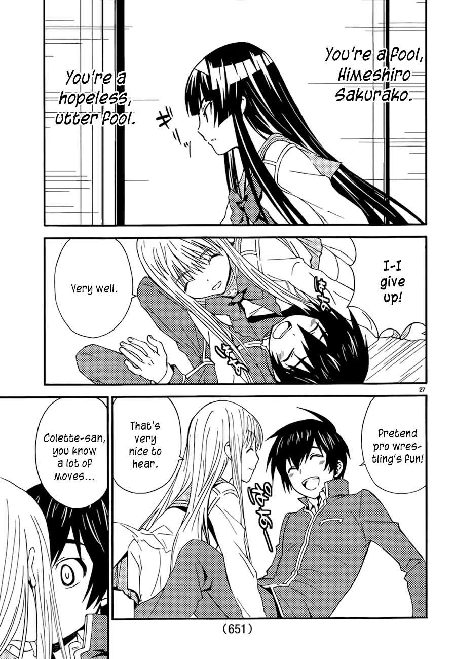 Sakura Sakura (Morishige) Chapter 13 page 27 - Chapter 13 : Hanamizuki