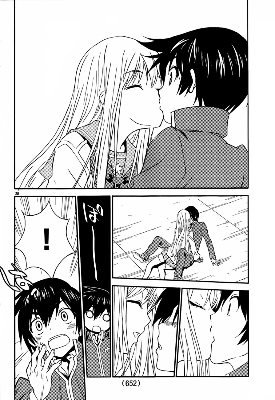 Sakura Sakura (Morishige) Chapter 13 page 28 - Chapter 13 : Hanamizuki