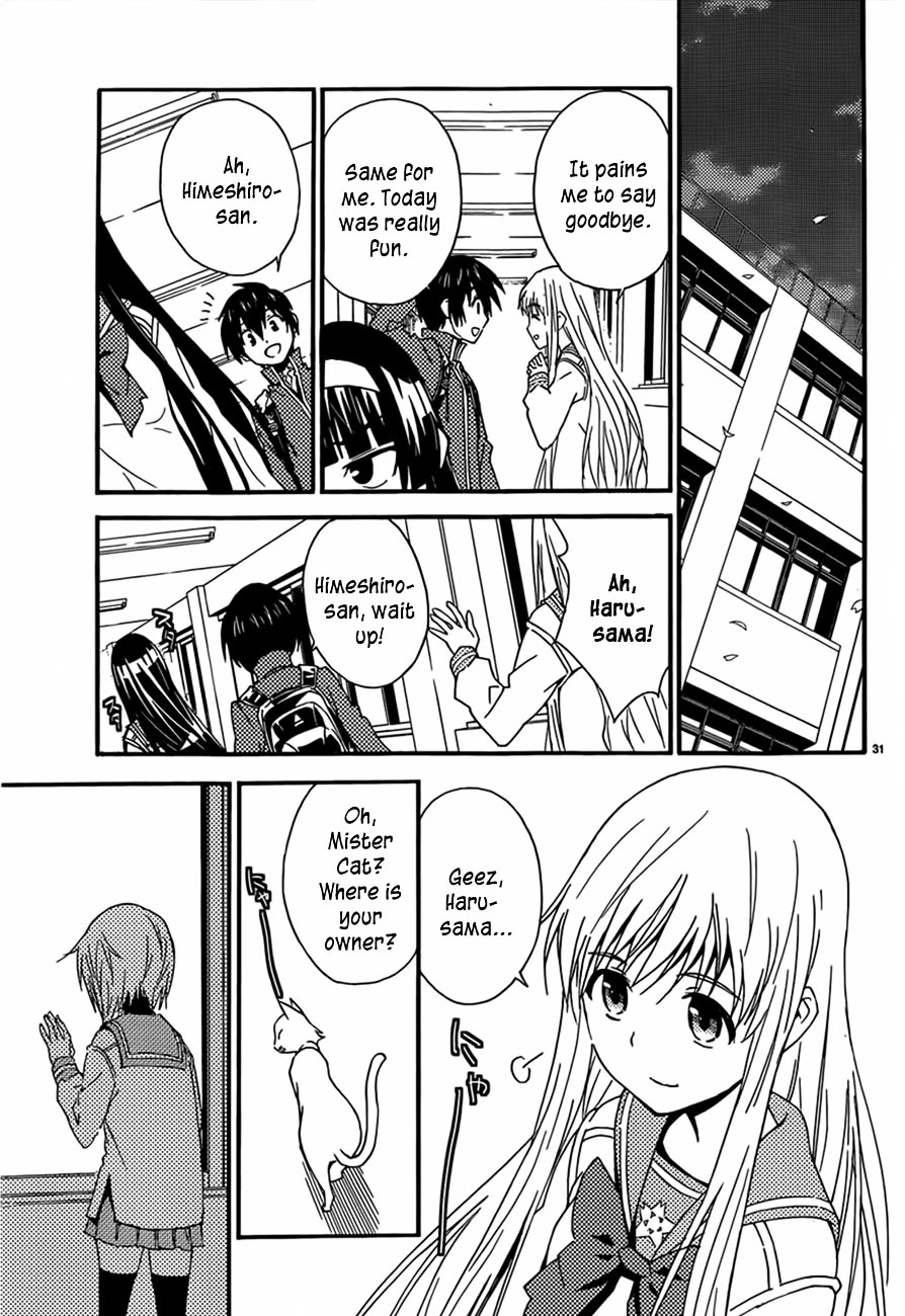 Sakura Sakura (Morishige) Chapter 13 page 31 - Chapter 13 : Hanamizuki