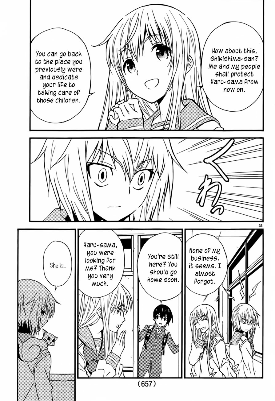 Sakura Sakura (Morishige) Chapter 13 page 33 - Chapter 13 : Hanamizuki