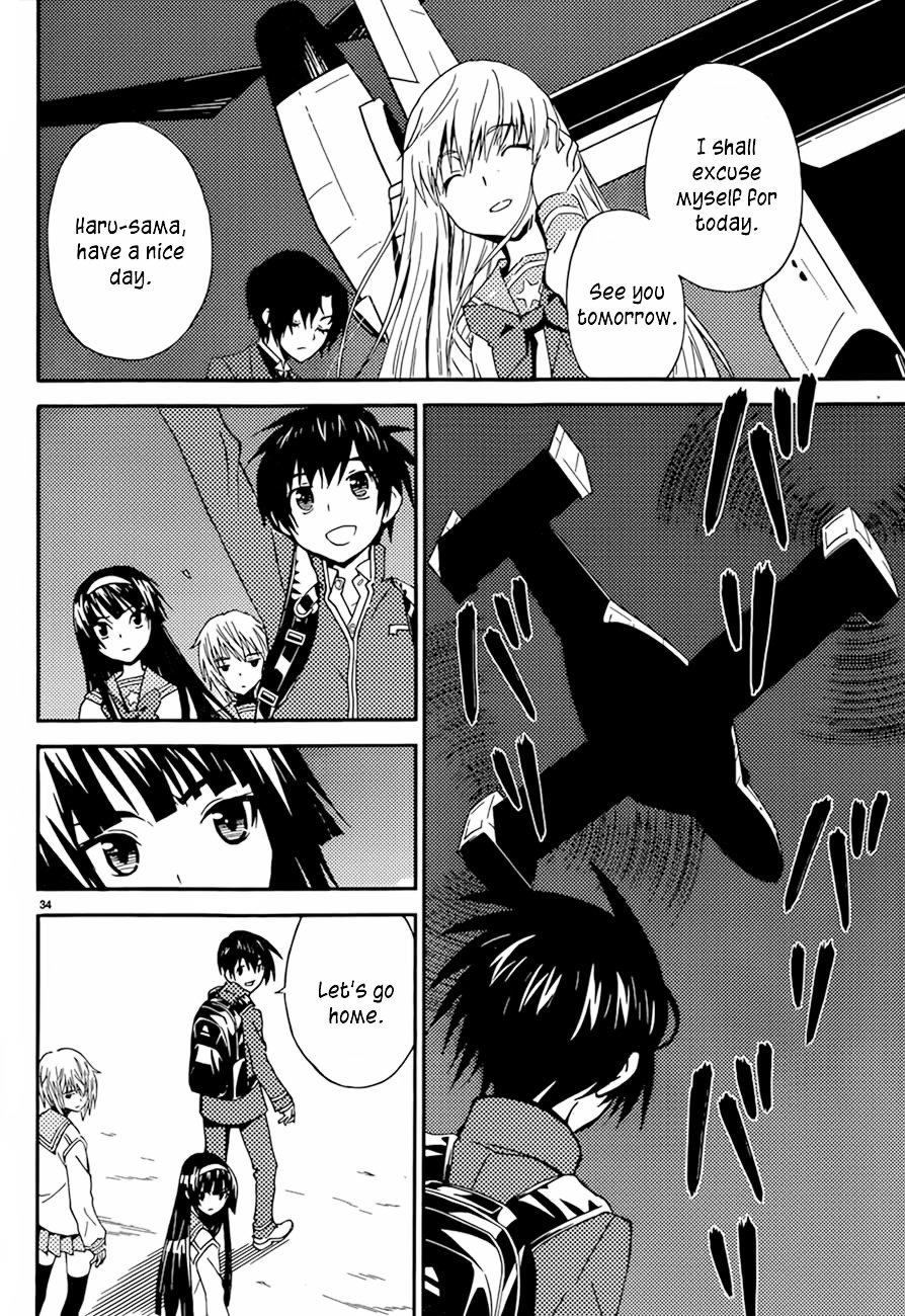 Sakura Sakura (Morishige) Chapter 13 page 34 - Chapter 13 : Hanamizuki