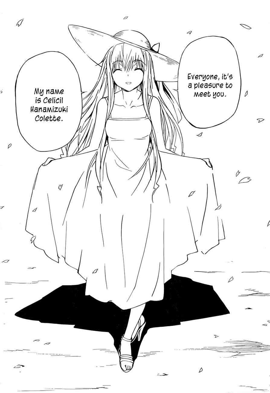 Sakura Sakura (Morishige) Chapter 13 page 5 - Chapter 13 : Hanamizuki