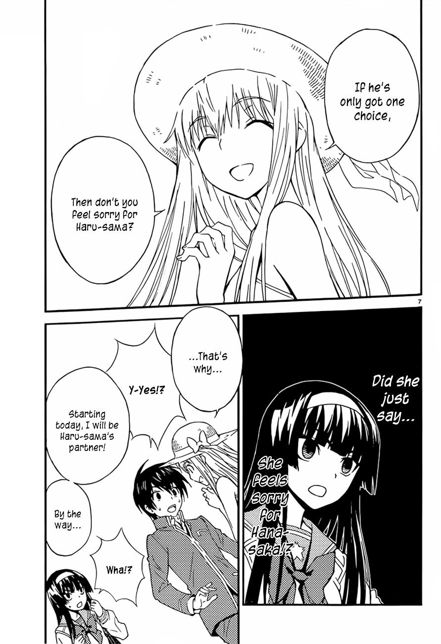 Sakura Sakura (Morishige) Chapter 13 page 8 - Chapter 13 : Hanamizuki